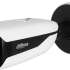 Камера видеонаблюдения IP Dahua DH-IPC-HFW7442HP-Z-X,  1520p,  2.7 - 12 мм,  белый
