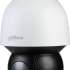 Камера видеонаблюдения IP Dahua DH-SD5A245GB-HNR,  1080p,  3.95 - 177.75 мм,  белый