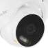 Камера видеонаблюдения IP Falcon Eye FE-IPC-D2-30p,  1080p,  2.8 мм,  белый