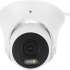 Камера видеонаблюдения IP Falcon Eye FE-IPC-D2-30p,  1080p,  2.8 мм,  белый