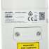 Камера видеонаблюдения IP Hikvision DS-2CD2043G2-IU(4MM),  1520p,  4 мм,  белый