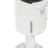 Камера видеонаблюдения IP Hikvision DS-2CD2043G2-IU(4MM),  1520p,  4 мм,  белый