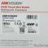 Камера видеонаблюдения IP Hikvision DS-2CD2043G2-IU(4MM),  1520p,  4 мм,  белый
