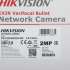 Камера видеонаблюдения IP Hikvision DS-2CD2623G2-IZS(2.8-12mm)(D),  1080p,  2.8 - 12 мм,  белый