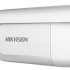 Камера видеонаблюдения IP Hikvision DS-2CD2623G2-IZS(2.8-12mm)(D),  1080p,  2.8 - 12 мм,  белый