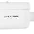 Камера видеонаблюдения IP Hikvision DS-2CD2643G2-IZS,  2.8 - 12 мм,  белый