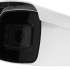 Камера видеонаблюдения IP Hikvision DS-2CD2643G2-IZS,  2.8 - 12 мм,  белый