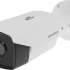 Камера видеонаблюдения IP Hikvision DS-2CD2T43G2-4I(2.8MM),  1520p,  2.8 мм,  белый