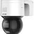 Камера видеонаблюдения IP Hikvision DS-2DE3A400BW-DE/W(F1)(T5),  1440p,  4 мм,  белый