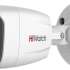 Камера видеонаблюдения IP HIWATCH DS-I250L(D)(2.8 mm),  1080p,  2.8 мм,  белый