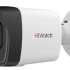 Камера видеонаблюдения IP HIWATCH DS-I250M(C)(2.8 mm),  1080p,  2.8 мм,  белый