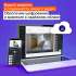 Камера видеонаблюдения IP РОСТЕЛЕКОМ DH-IPC-A22P,  1080p,  3.6 мм,  белый