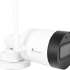 Камера видеонаблюдения IP РОСТЕЛЕКОМ IPC-G22P-0280B,  1080p,  2.8 мм,  белый