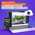 Камера видеонаблюдения IP РОСТЕЛЕКОМ IPC-HFW1230SP,  1080p,  2.8 мм,  белый