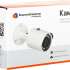 Камера видеонаблюдения IP РОСТЕЛЕКОМ IPC-HFW1230SP,  1080p,  2.8 мм,  белый