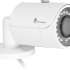 Камера видеонаблюдения IP РОСТЕЛЕКОМ IPC-HFW1230SP,  1080p,  2.8 мм,  белый