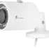 Камера видеонаблюдения IP РОСТЕЛЕКОМ IPC-HFW1230SP,  1080p,  2.8 мм,  белый