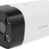 Камера видеонаблюдения IP TENDA IT7-PCS,  1440p,  4 мм,  белый