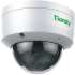 Камера видеонаблюдения IP TIANDY TC-C35KS I3/E/Y/S/2.8mm/V5.0,  1620p,  2.8 мм,  белый