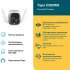 Камера видеонаблюдения IP TP-LINK Tapo C320WS,  1440p,  3.18 мм,  белый