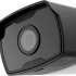 Камера видеонаблюдения IP TP-LINK VIGI C320I(4mm),  1080p,  4 мм,  белый