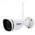Камера видеонаблюдения IP Trassir TR-D2121IR3W v3,  1080p,  2.8 мм,  белый