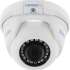 Камера видеонаблюдения IP Trassir TR-D2S5-noPoE v2,  1080p,  3.6 мм,  белый
