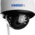 Камера видеонаблюдения IP Trassir TR-D3121IR2W,  1080p,  2.8 мм,  белый