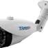 Камера видеонаблюдения IP Trassir TR-D4B5-noPoE v2,  1440p,  3.6 мм,  белый