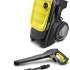 Karcher K 7 Compact 1.447-050.0