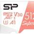 Карта памяти microSDXC UHS-I U3 Silicon Power Superior 512 ГБ, 100 МБ/с, Class 10, SP512GBSTXDV3V20SP,  1 шт., переходник SD