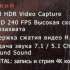 Карта видеозахвата AVERMEDIA LIVE GAMER 4K GC573,  внутренний