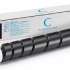 Картридж Kyocera TK-8525C, голубой / 1T02RMCNL1