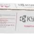 Картридж Kyocera TK-8545M, пурпурный / 1T02YMBNL0