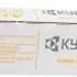 Картридж Kyocera TK-8545Y, желтый / 1T02YMANL0