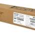 Картридж RICOH MP C2503H, желтый / 841926