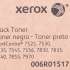 Картридж Xerox 006R01517, черный / 006R01517