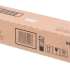 Картридж Xerox 006R01517, черный / 006R01517