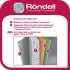 Кастрюля 4.6л Rondell Red Edition RDA-1118,  алюминиевая, с крышкой