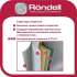 Кастрюля 4.7л Rondell Walzer RDA-766,  алюминиевая, с крышкой