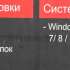 Клавиатура A4TECH Bloody B150N,  USB, черный