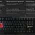Клавиатура A4TECH Bloody B3370R,  USB, c подставкой для запястий, черный