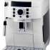 Кофемашина DeLonghi Magnifica S ECAM21.117.W,  белый