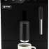 Кофемашина Vitek Metropolis VT-8701,  черный