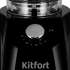 Кофемолка KitFort КТ-791,  черный