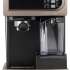 Кофеварка Vitek VT-1517,  рожковая,  коричневый