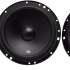 Колонки автомобильные JBL Stage1 601C,  16 см (6 дюйм.),  комплект 4 шт.