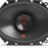 Колонки автомобильные JBL Stage3 8627,  15x20 см (6x8 дюйм.),  комплект 2 шт.