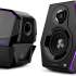 Колонки Bluetooth Edifier G5000,  2.0,  черный