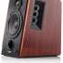 Колонки Bluetooth Edifier R1700BT,  2.0,  черный